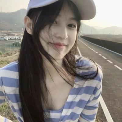 让她走